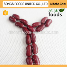 220pcs Dark red kidney beans for different market